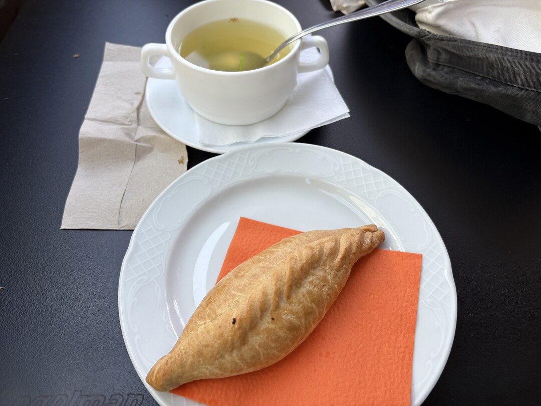 Kibin 🥟