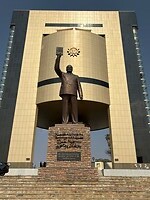 Independence memorial museum