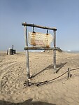Namib Naukluft Park
