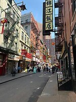 China town