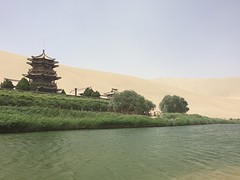 Tempel en Maansikkelmeer