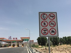 Verboden voor fietsers maar toch niet..