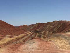Danxia Colourfull Mountains