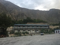 Het complex zoals je ze veel ziet in China