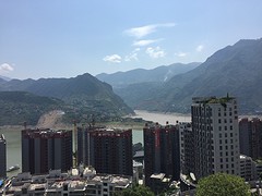 Wushan