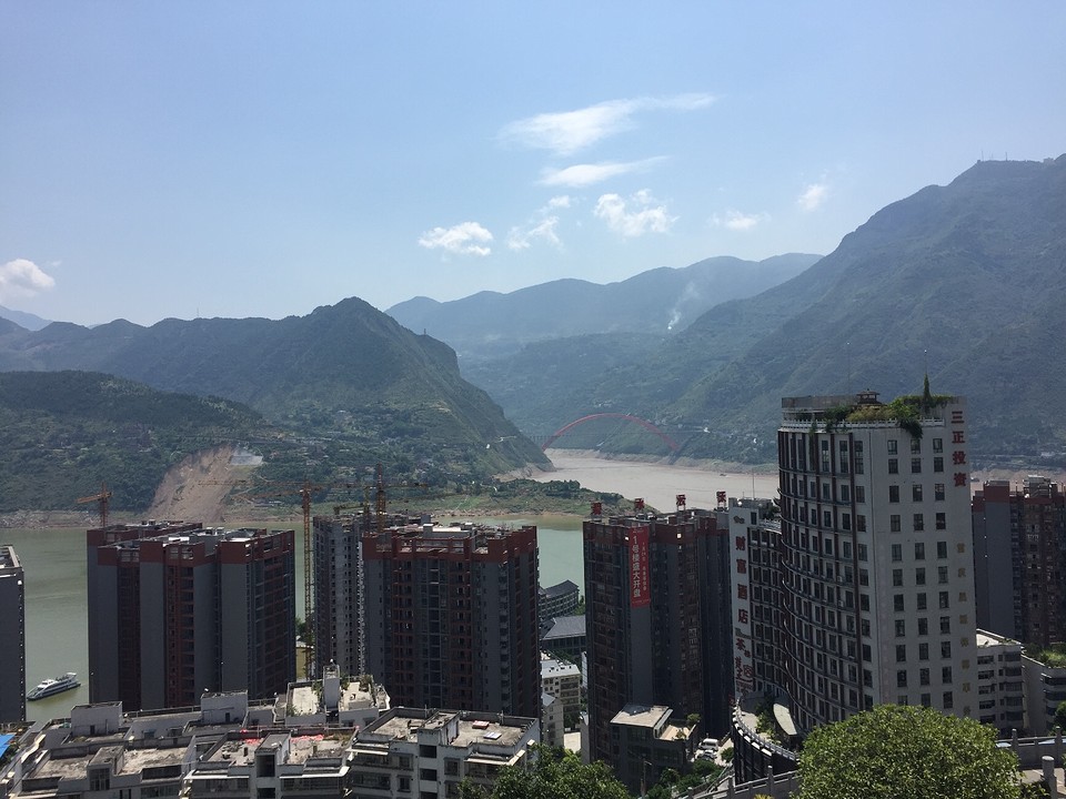 Wushan