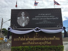 Eerbetoon aan de overleden koning Bhumibol