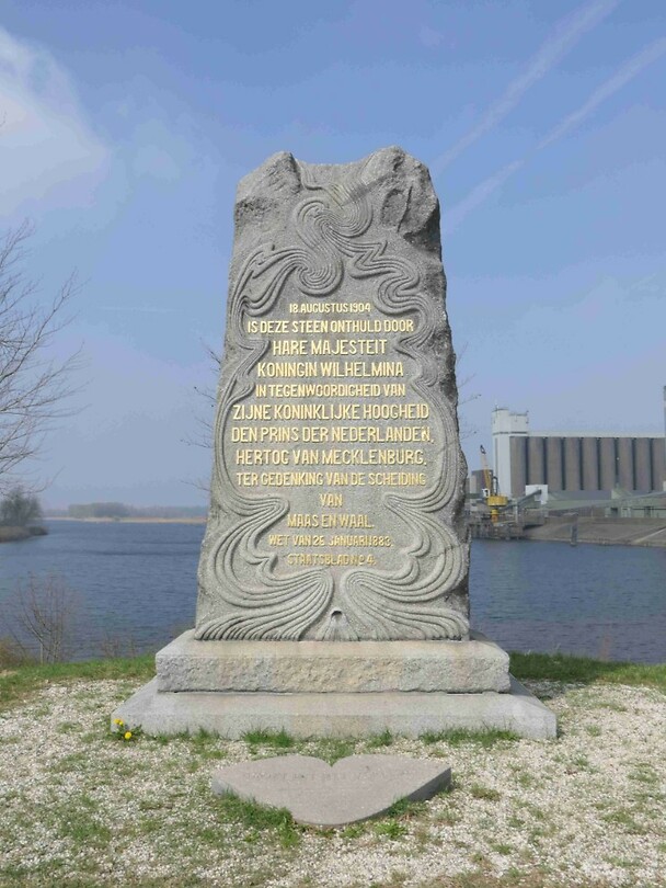 250325 Monument