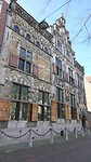 250331 Gemeenlandshuis I