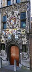 250331 Gemeenlandshuis II