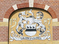 250502 Gymnasium detail II