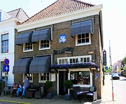 250621 Grutterij