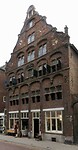 250918 Venlo  Schreurshuis