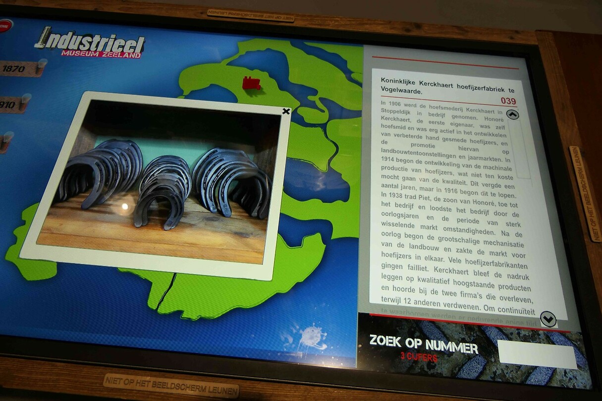 261015_Sas van Gent_Industrieel museum_001