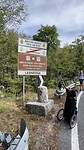 Grenssteen tussen de 2 Siciliën in het verleden!?