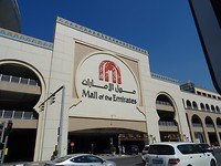 DSC00044