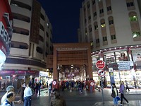DSC00200