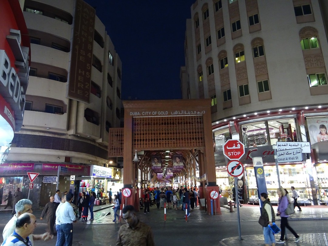 DSC00200