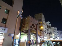 DSC00214
