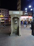 DSC00217