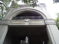 DSC01209