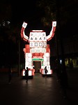DSC01260