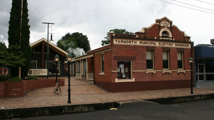 powerhouse