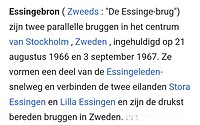 Tekst Essinge brug