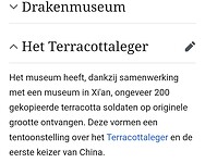 Tekst terracottaleger