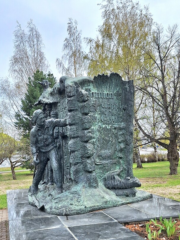 Oorlogmonument