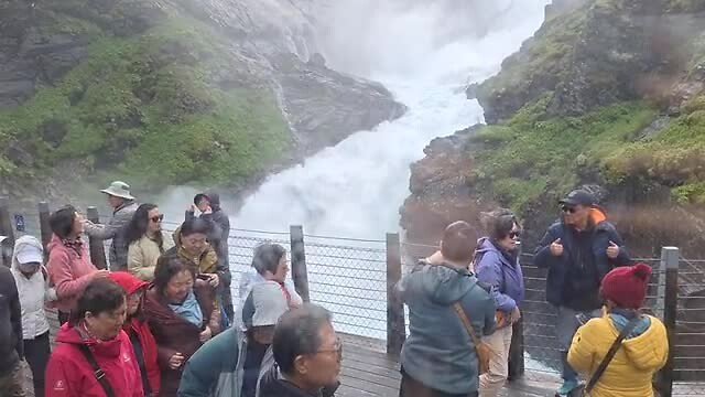 Kjosfossen
