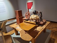 Onderdeel van een expositie