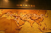 DSC06209