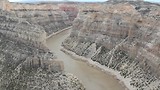 Devil's canyon overlook