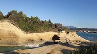 Sidari
