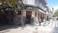 Igoumenitsa