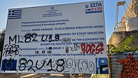 20241022_164706
