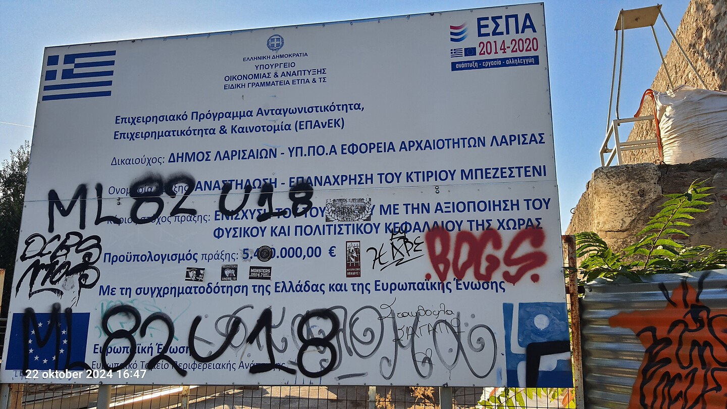 20241022_164706