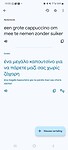Screenshot_20241022_100049_Translate