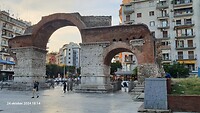 20241024_181434