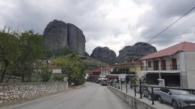 Meteora