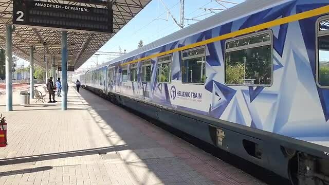 Larissa treinstation