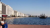 Thessaloniki terras haven