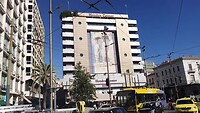 Eerste dag Athene hophopbus