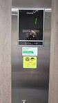 De lift spreekt Maltees