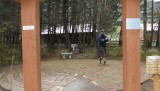DSCF0773