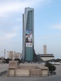 Old & new Kuwait