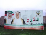 Prince and crown prince of Kuwait (Sheikh Sabah Al-Ahmad Al-Jaber Al-Sabah & Sheikh Nawaf Al-..... )