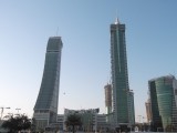 Bahrain Financial Harbour & Stockexchange