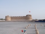 Smurf passing Arad fort